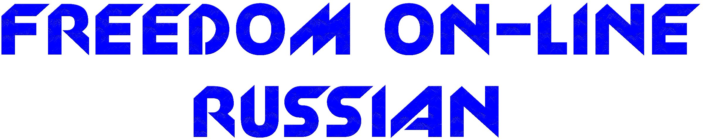 FreeDom On-Line Russian~1